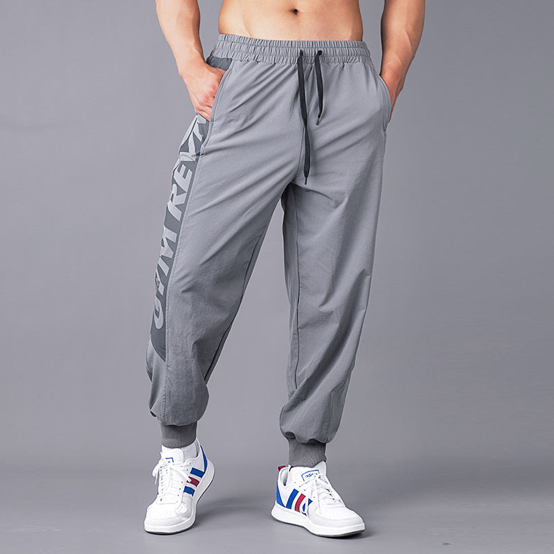 Muscle Men New Sports Pants Men's Elastic Fitness Pants Running Training Loose Pants