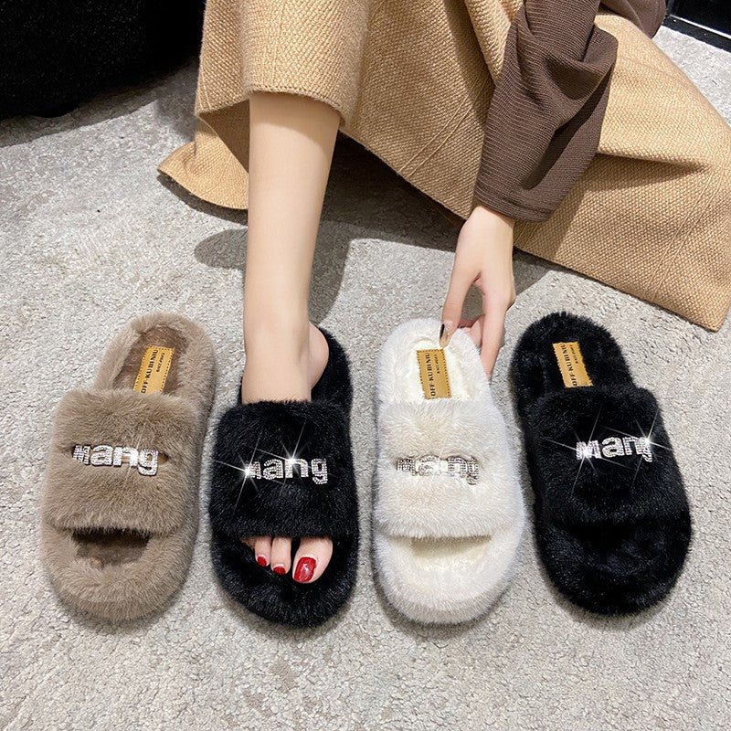 Thick Bottom Increase Fluffy Slippers Women's Shoes To Wear New Autumn And Winter Fashion Sponge Plush Cotton Slippers