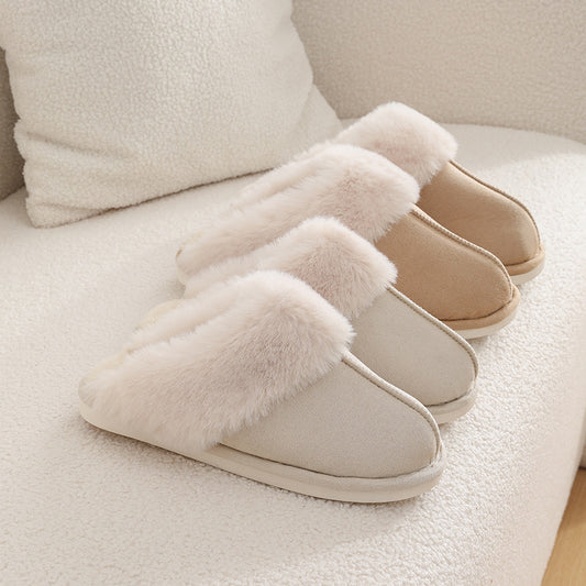 Winter Suede Cotton Slippers Home Autumn And Winter Couples Thick Wool Non-Slip Slippers Step On Poo Feeling Cotton Shoes Female