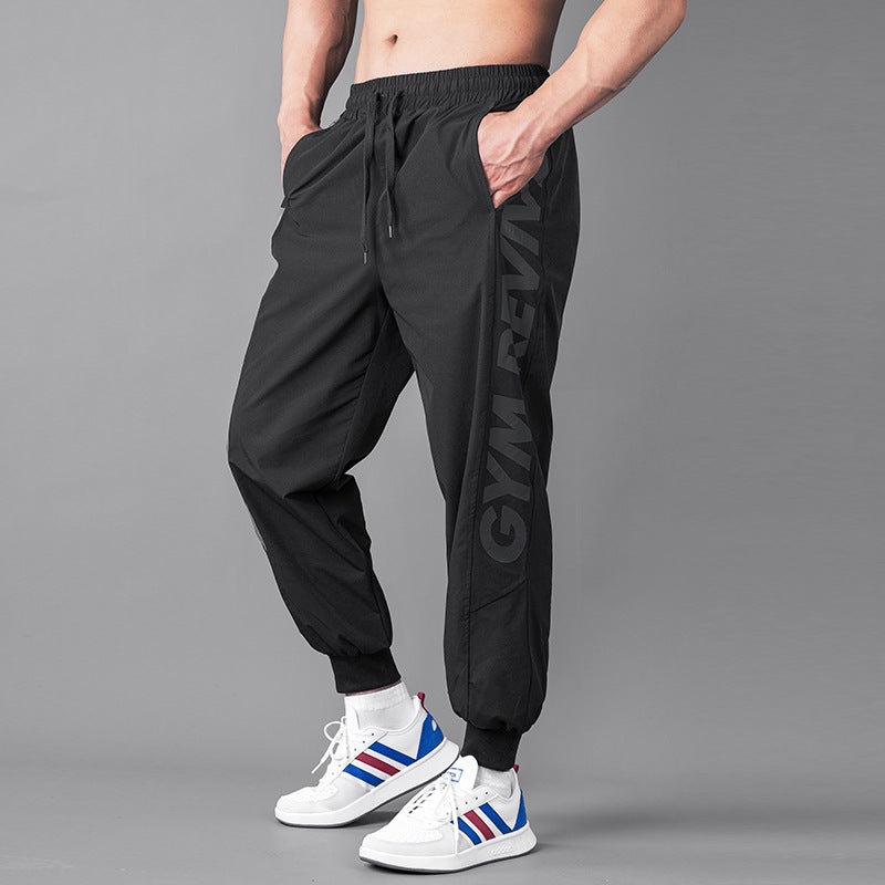 Muscle Men New Sports Pants Men's Elastic Fitness Pants Running Training Loose Pants