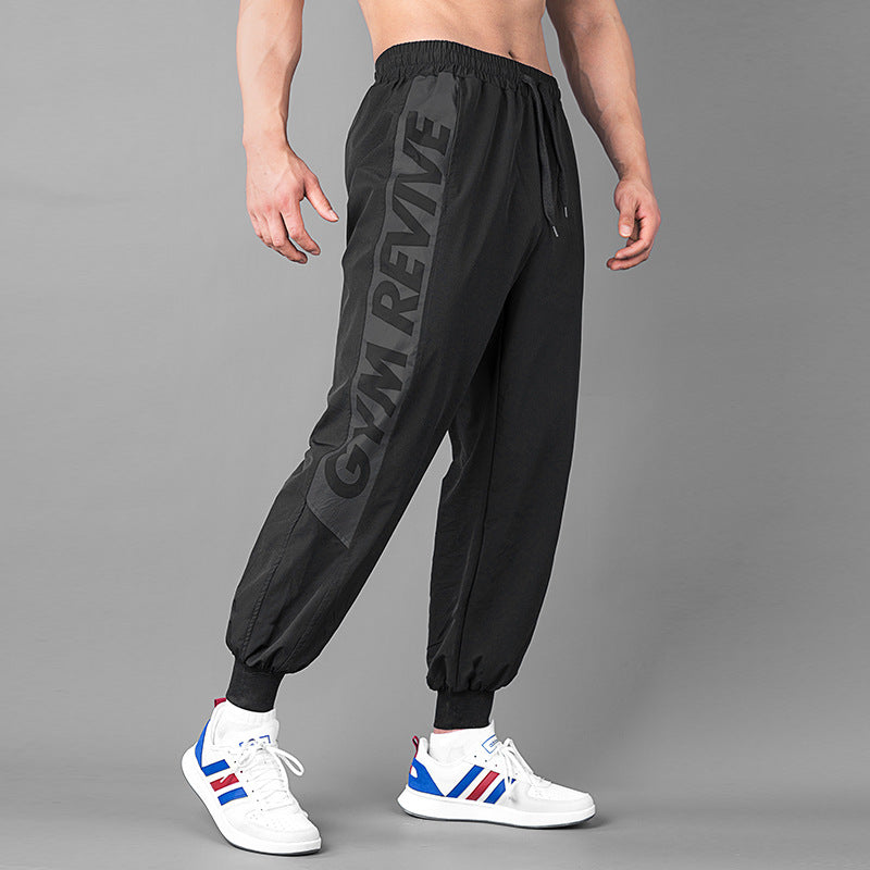 Muscle Men New Sports Pants Men's Elastic Fitness Pants Running Training Loose Pants