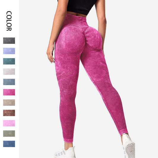 New Hollow-Out Seamless Yoga Pants High Waist Peach Hip Lift Hip Fitness Pants Women Wash Scrub Tight Sports Pants