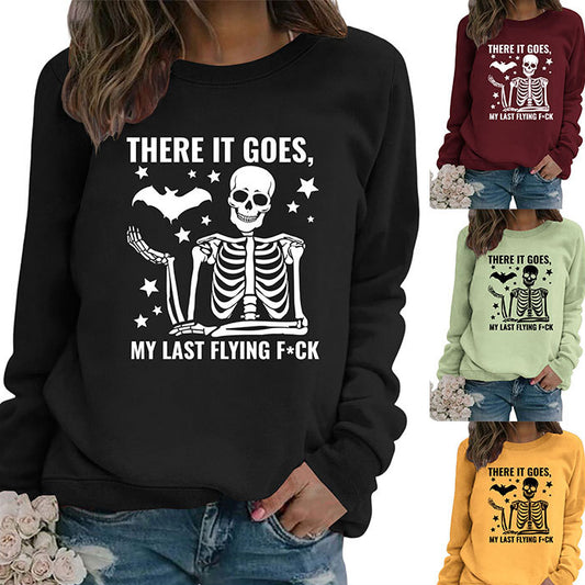 Print There It Goes Comfortable All-In-One Pullover Hoodie Autumn Fashion Long-Sleeved Shirt