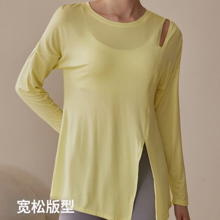 Sports Fitness Yoga Clothing Women's New Lulu Top Long Sleeve T-Shirt Loose Long Open Fork Knot Two Wear Smock