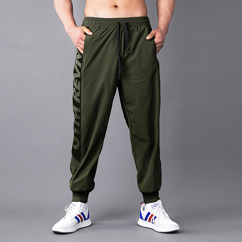 Muscle Men New Sports Pants Men's Elastic Fitness Pants Running Training Loose Pants