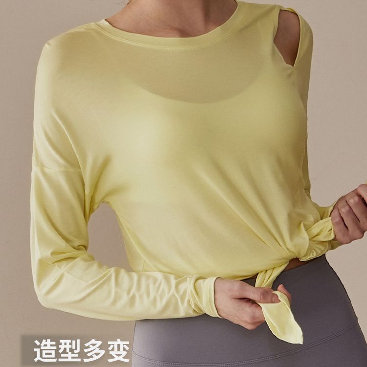 Sports Fitness Yoga Clothing Women's New Lulu Top Long Sleeve T-Shirt Loose Long Open Fork Knot Two Wear Smock