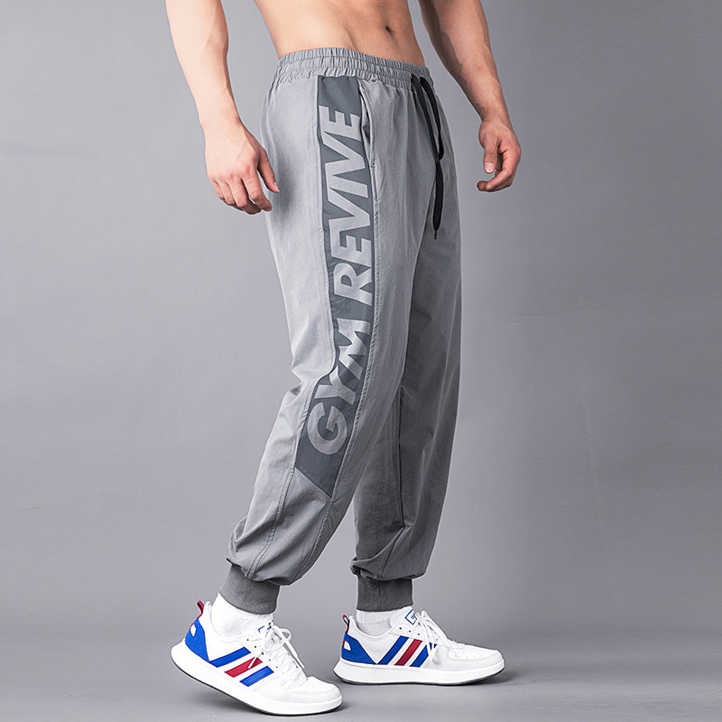 Muscle Men New Sports Pants Men's Elastic Fitness Pants Running Training Loose Pants