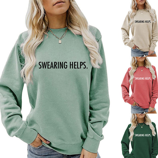 Fashion Swearing Helps Swearing A Printed Hoodie Long-Sleeved Top