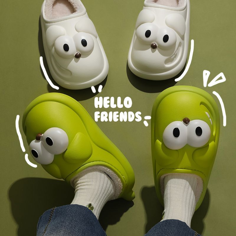 Waterproof Cotton Slippers Female Winter Cute Cartoon Big Eye Dog Stepping On Shit Sense Family Winter Slippers Female Winter Outside To Wear