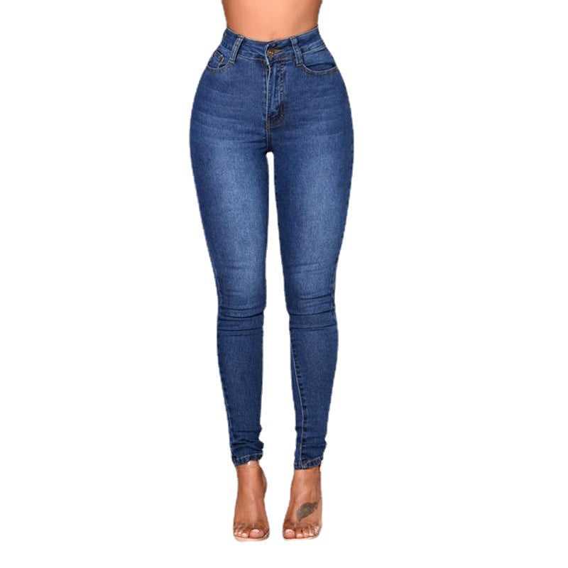 Women's Skinny High Stretch Jeans Pencil Pants