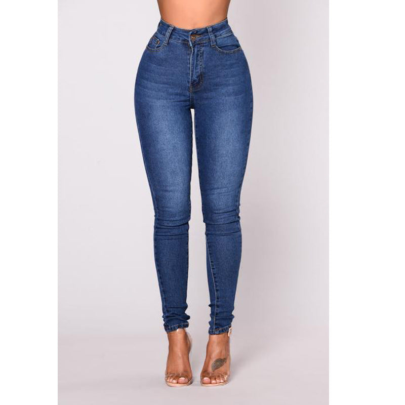 Women's Skinny High Stretch Jeans Pencil Pants